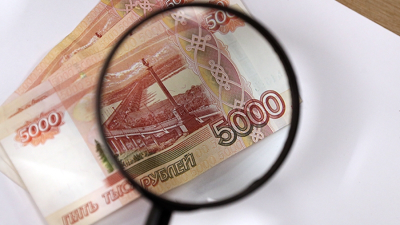 Центробанк рассказал о самых популярных подделках