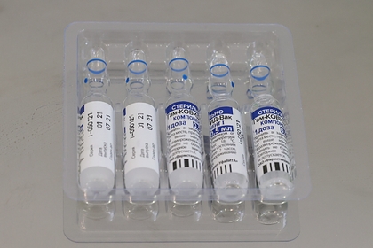 Делегация из Бразилии посетит производство «Спутника V» в России