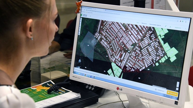 Эксперты оценили расширение программы «Дальневосточный гектар» на Арктику