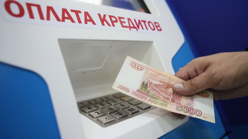 Эксперты рассказали о способе выгодно погасить ипотеку