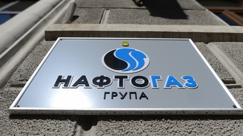 Глава «Нафтогаза» допустил новые иски к «Газпрому»
