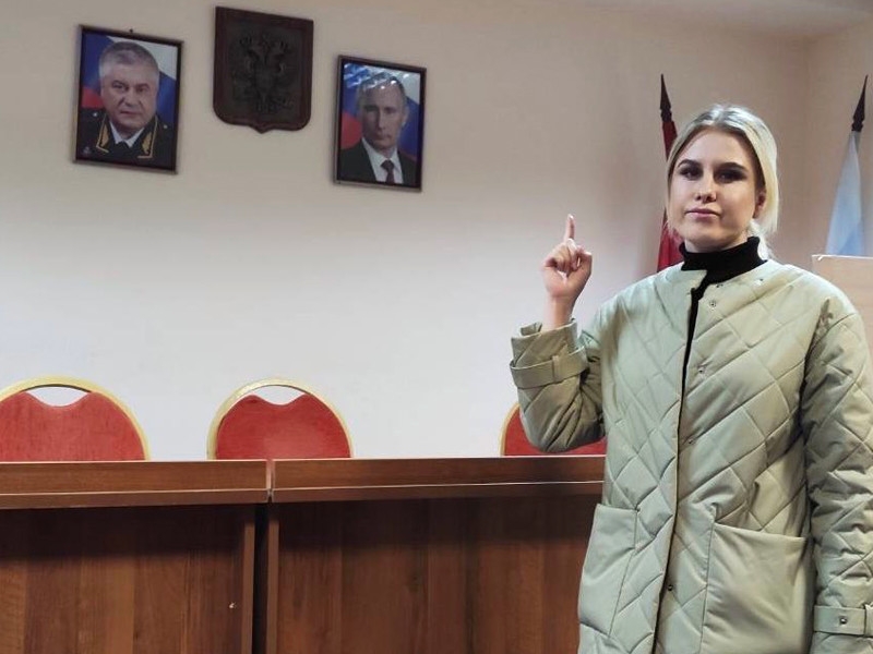 Любовь Соболь отпустили из ОВД