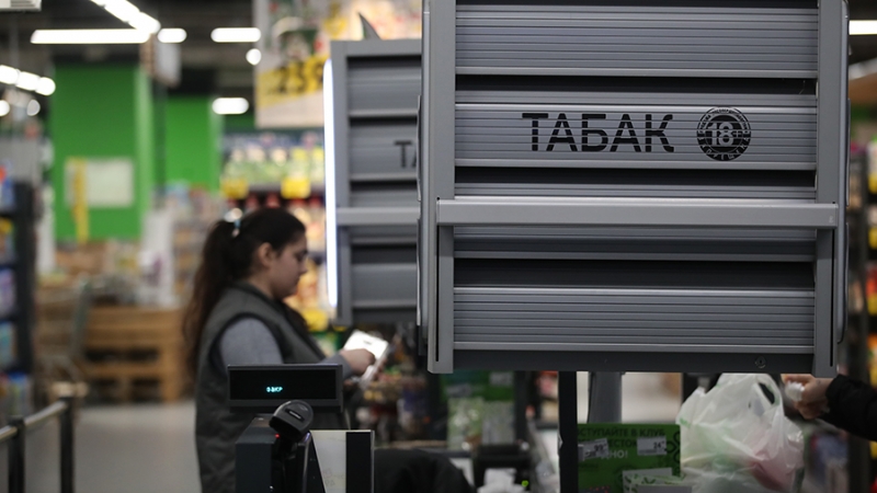 МЧС объявило о возможном введении новых требований к сигаретам в ЕАЭС