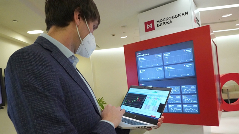 Мосбиржа разработала этический кодекс для фондового рынка