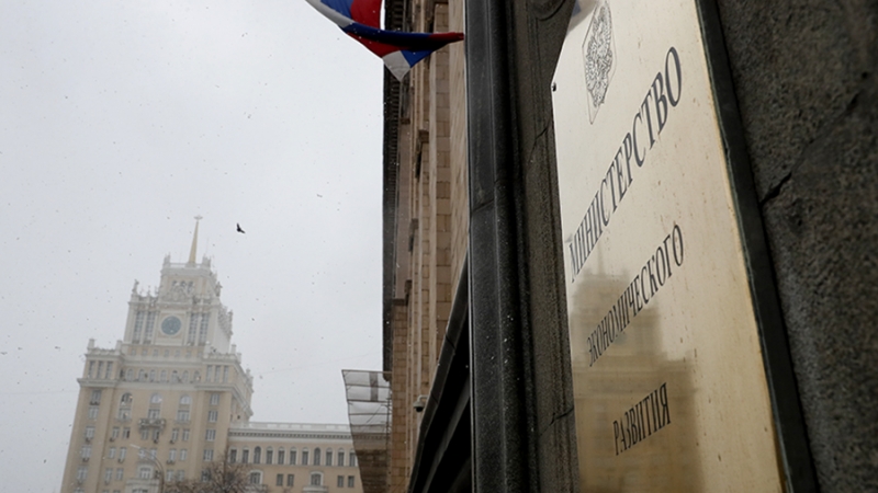 На острие маржа: субсидии банкам на кредиты МСП намерены урезать