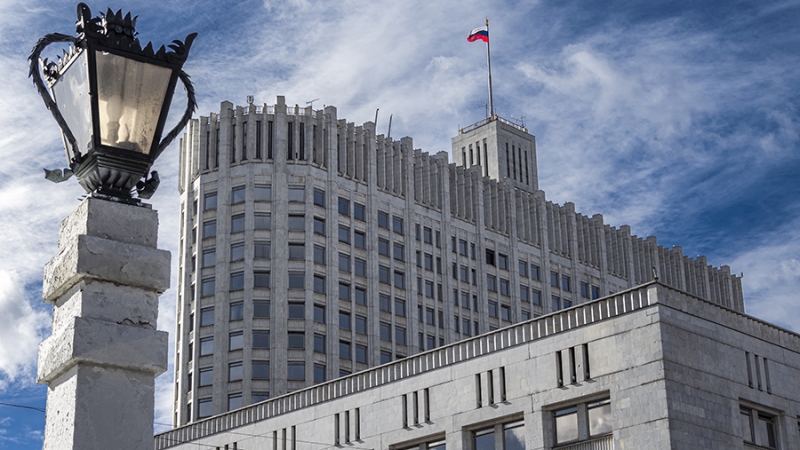 Правительство РФ поддержало законопроект о реформе институтов развития