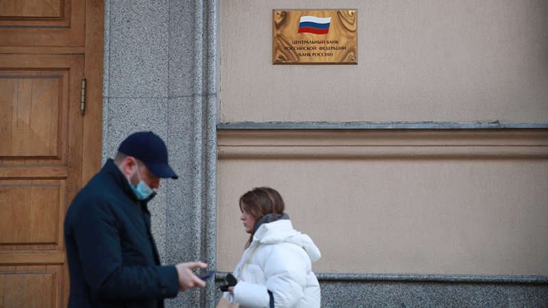 Российский аналог SWIFT примет 30% трафика к 2023 году