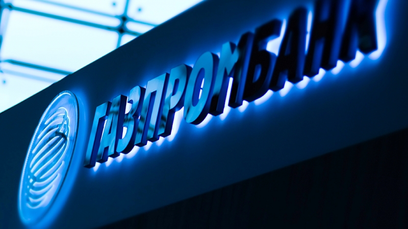 Российским компаниям помогут позеленеть