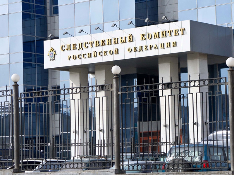 СК РФ возбудил новое уголовное дело в отношении Навального, Волкова и Жданова за создание опасных НКО