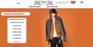 История бренда Michael Kors