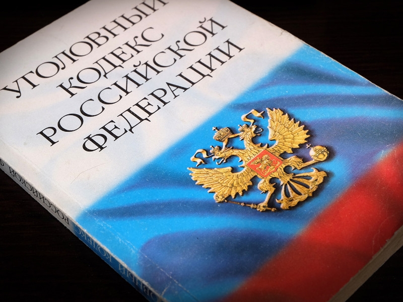 СМИ сообщили об обысках в Следственном комитете Карелии