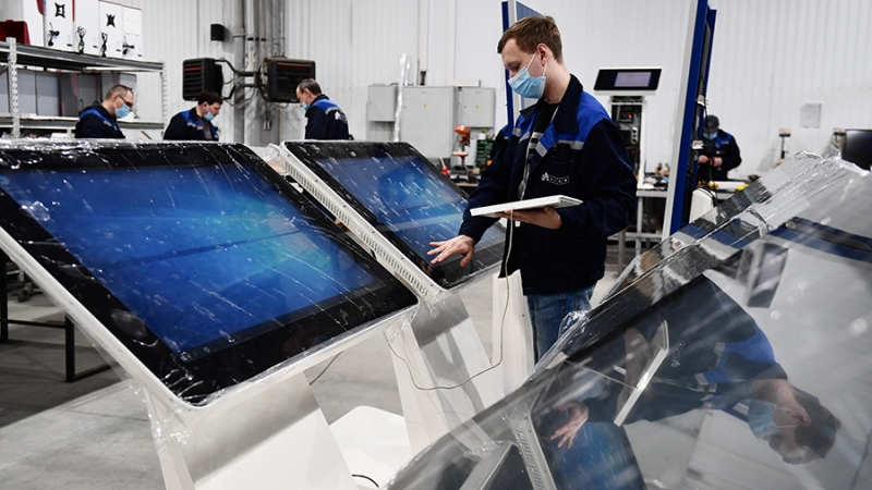 В Bloomberg оценили темпы восстановления российской экономики