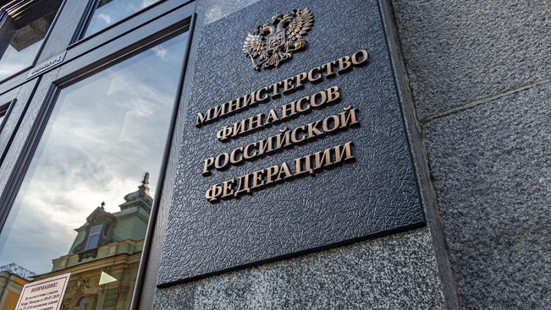 В Минфине заявили об отсутствии необходимости в госрегулировании экосистем