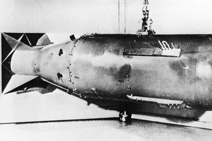 В Турции припомнили США массовое истребление людей