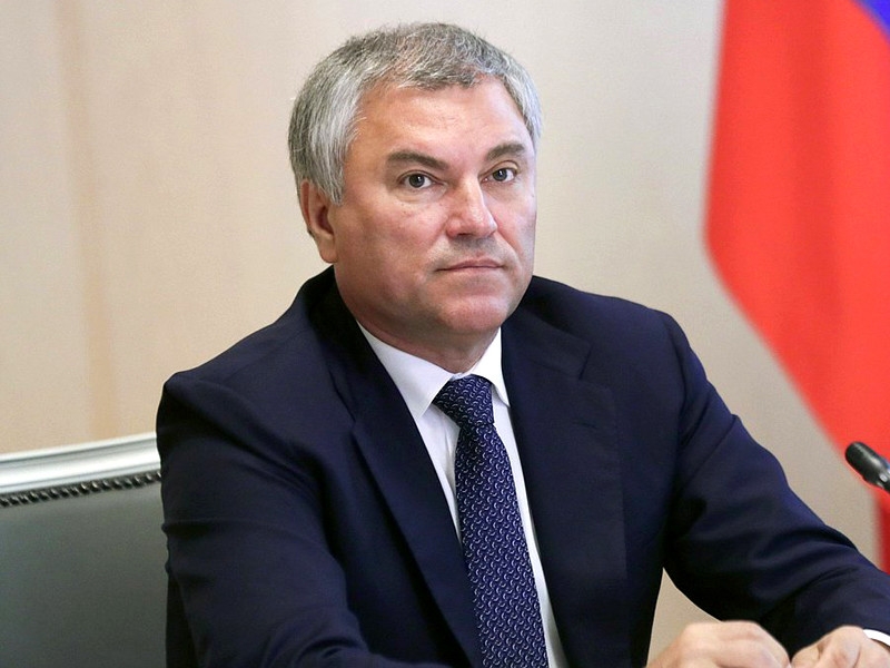 Володин: Чехия заявила о причастности ГРУ к взрывам под "давлением" США