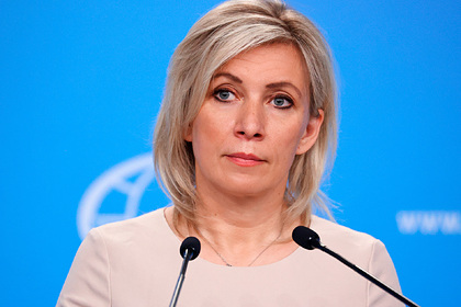 Захарова ответила Зеленскому на заявление об энергетической войне