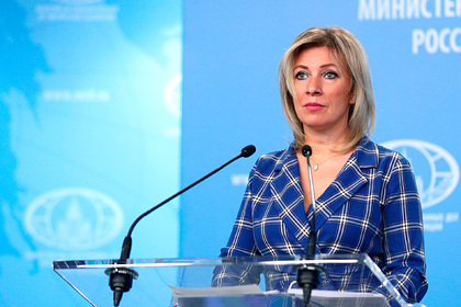 Захарова уличила МИД ФРГ в распространении фейков про Крым