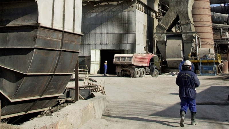 Завершился второй этап аукциона по продаже «Евроцемент груп»