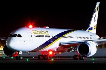 Авиакомпании отменяют рейсы в Тель-Авив