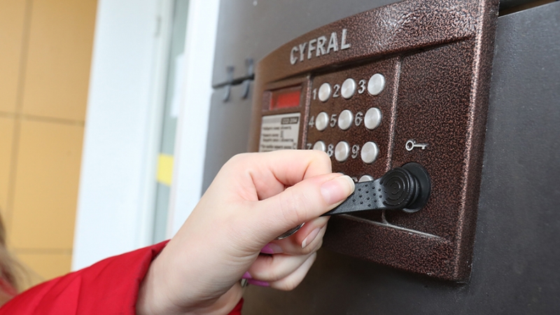 Эксперт оценил упрощение процедуры регистрации по месту жительства