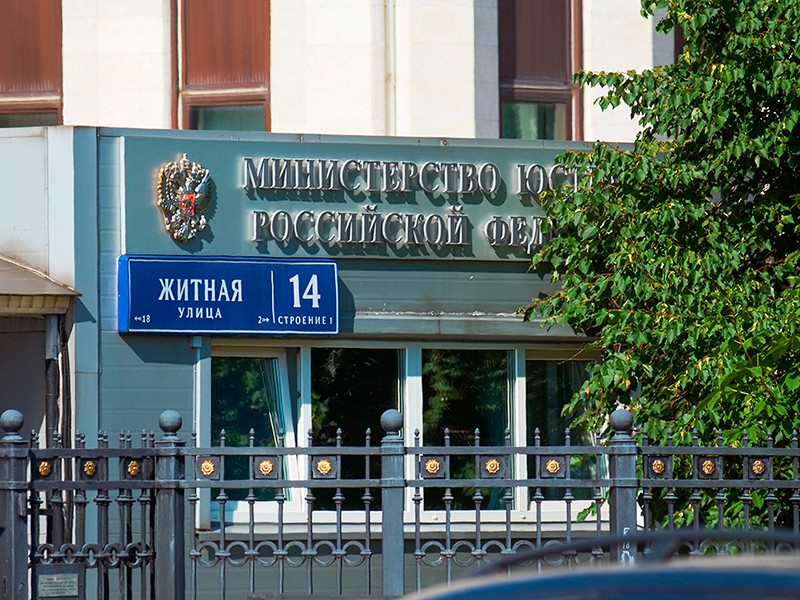 "Медузу"* признали иноагентом после доноса "антимайдановца" и бывшего члена московской ОНК