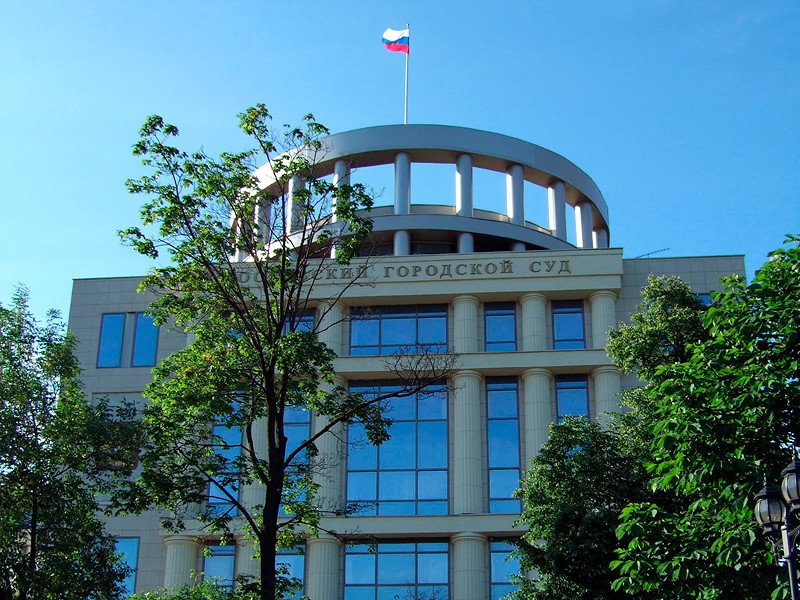 Мосгорсуд обязал "Медузу"* и Максима Шевченко выплатить Евгению Пригожину 80 тыс. и 100 тыс. рублей