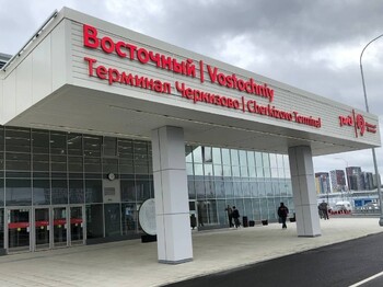 Первый за 100 лет новый железнодорожный вокзал открылся в Москве