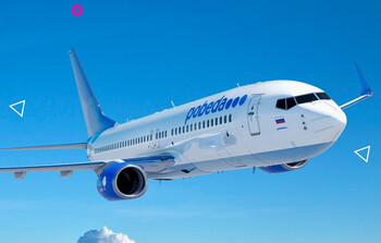 «Победа» возобновляет рейсы в Пизу и Римини из Москвы