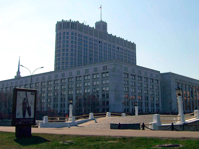 Правительство России поместило США и Чехию в список "недружественных стран"