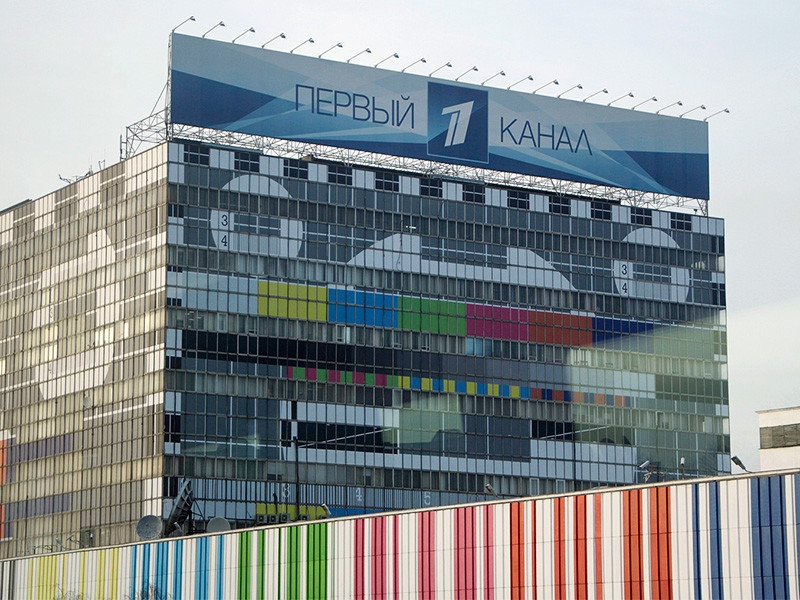 Суд назначил Первому каналу штраф за показ сюжета СМИ-"иноагента" без маркировки