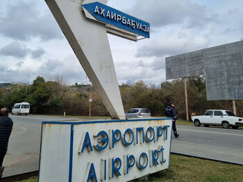 Сухумский аэропорт откроется к началу 2024 года
