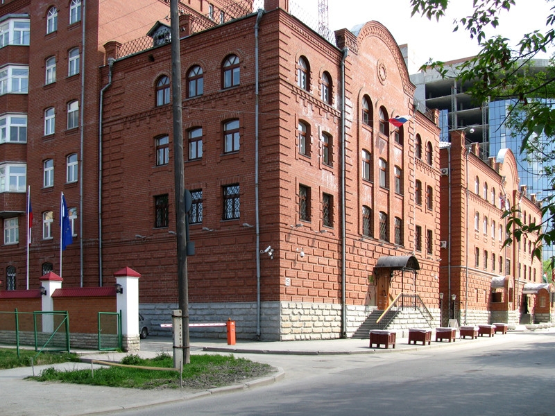 В Екатеринбурге закрылось генеральное консульство США, сотрудники покинут Россию до 19 мая