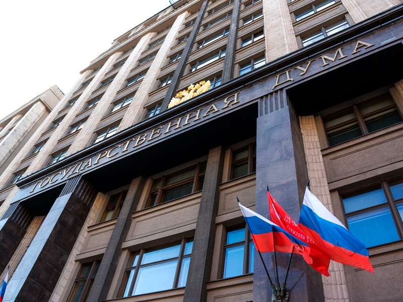 В Госдуму внесен закон о запрете баллотироваться причастным к экстремистским организациям