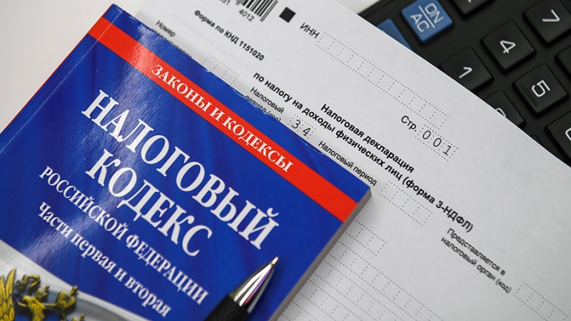 В России упростили процесс получения налоговых вычетов
