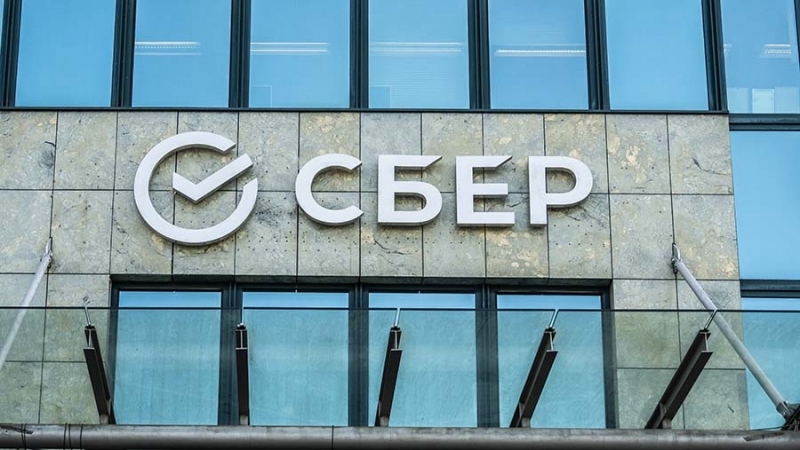 В «Сбере» заявили о сохранении ставки по ипотеке для ряда граждан