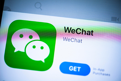 Байден отменил запрет Трампа на TikTok и WeChat
