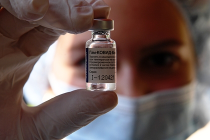 Бразилия одобрила применение «Спутника V»