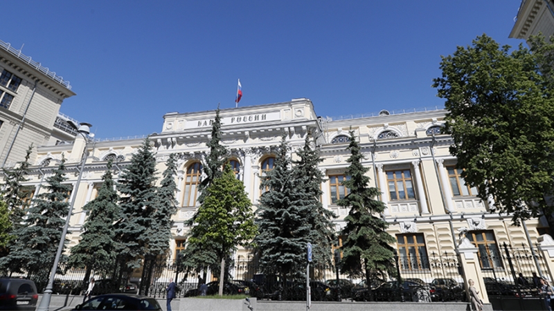 ЦБ отозвал лицензию у Актив Банка