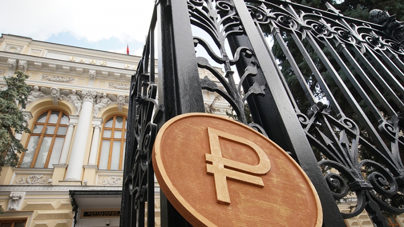 Эксперт прокомментировал обещание ЦБ продолжать «закручивание гаек» на финрынке