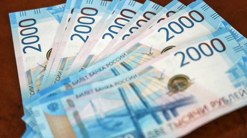 Набиуллина назвала последствие раздачи денег россиянам