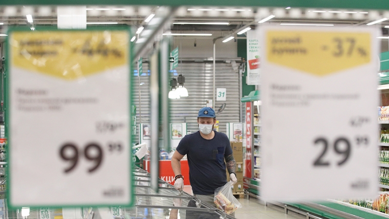 Набиуллина указала на опасность фиксирования цен на длительный период