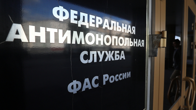 Путин поручил внести изменения в антимонопольное законодательство