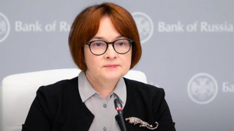 В броши Набиуллиной увидели намек на скорость инфляции