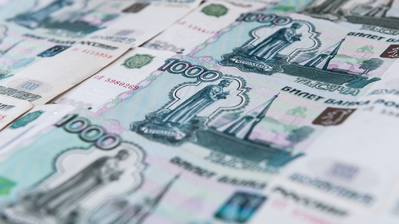 Аналитик назвал минимальную сумму для торговли на бирже