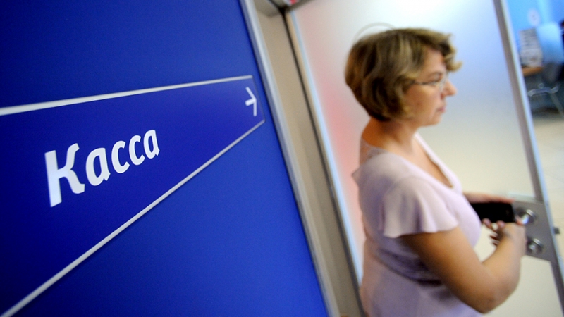 Банки в России выдали в июне рекордный объем кредитов наличными