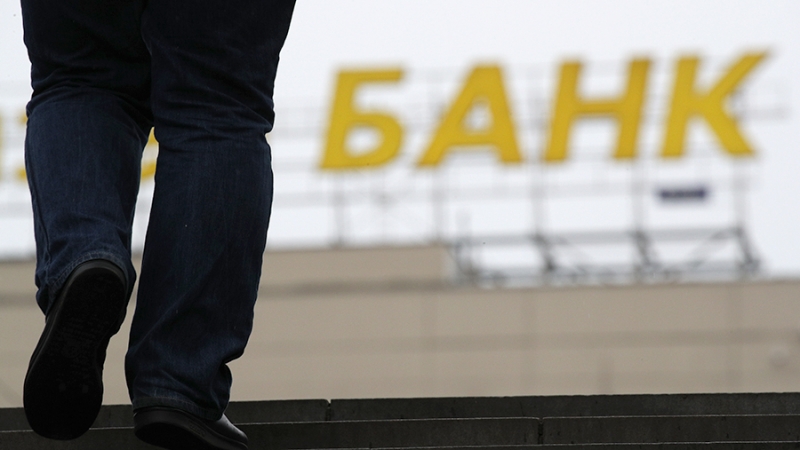 Банкиры предупредили ЦБ о рисках закрытия более 100 отделений банков