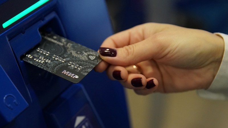 Эксперт рассказал о правилах выбора кредитной карты