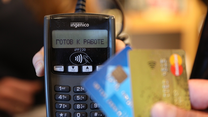Эксперт рассказал об уловках продавцов при оплате картой