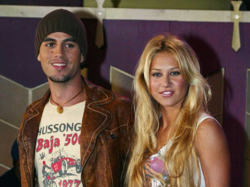 «Лучший папа»: Энрике Иглесиас показал редкое фото с детьми от Курниковой