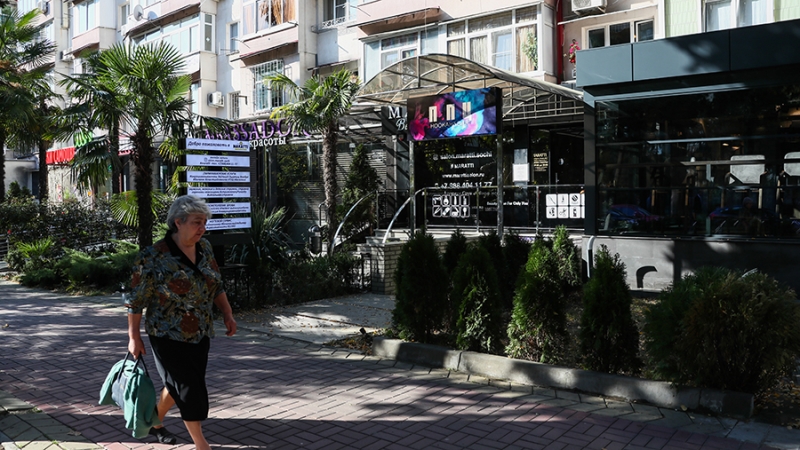 Названы города России с максимальным ростом цен на недвижимость